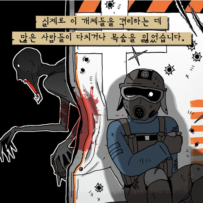 카드뉴스8