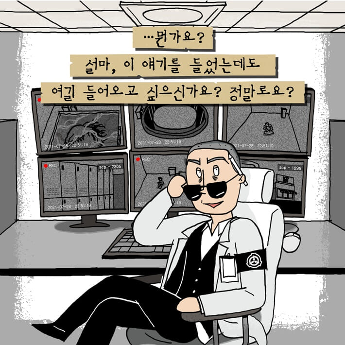 카드뉴스10