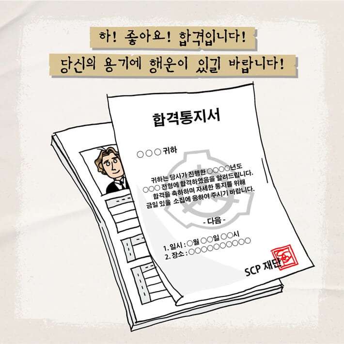카드뉴스11