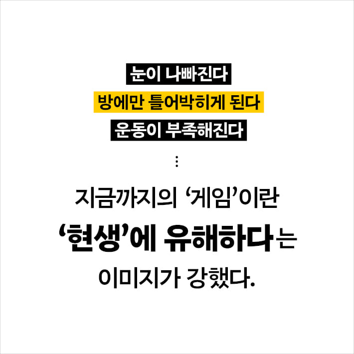 카드뉴스2