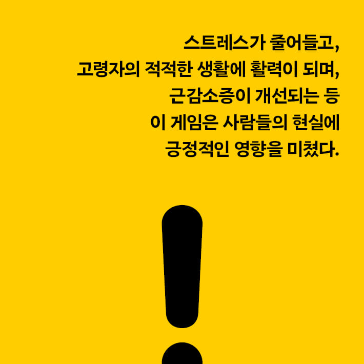 카드뉴스4