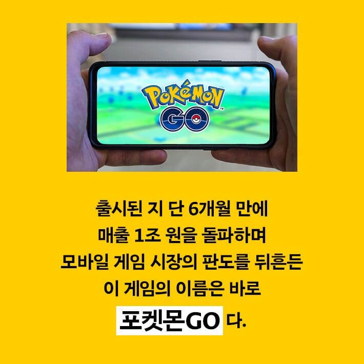 카드뉴스5