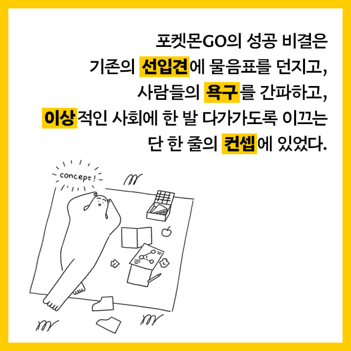 카드뉴스6