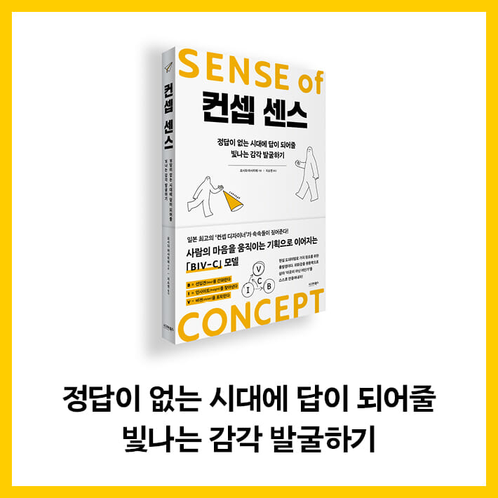 카드뉴스10