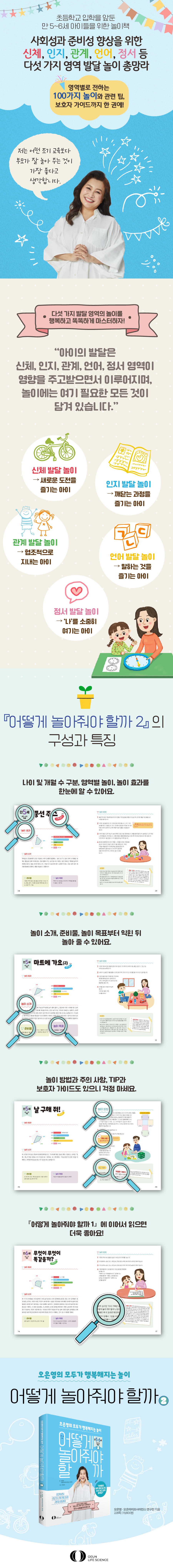 상세 이미지 1