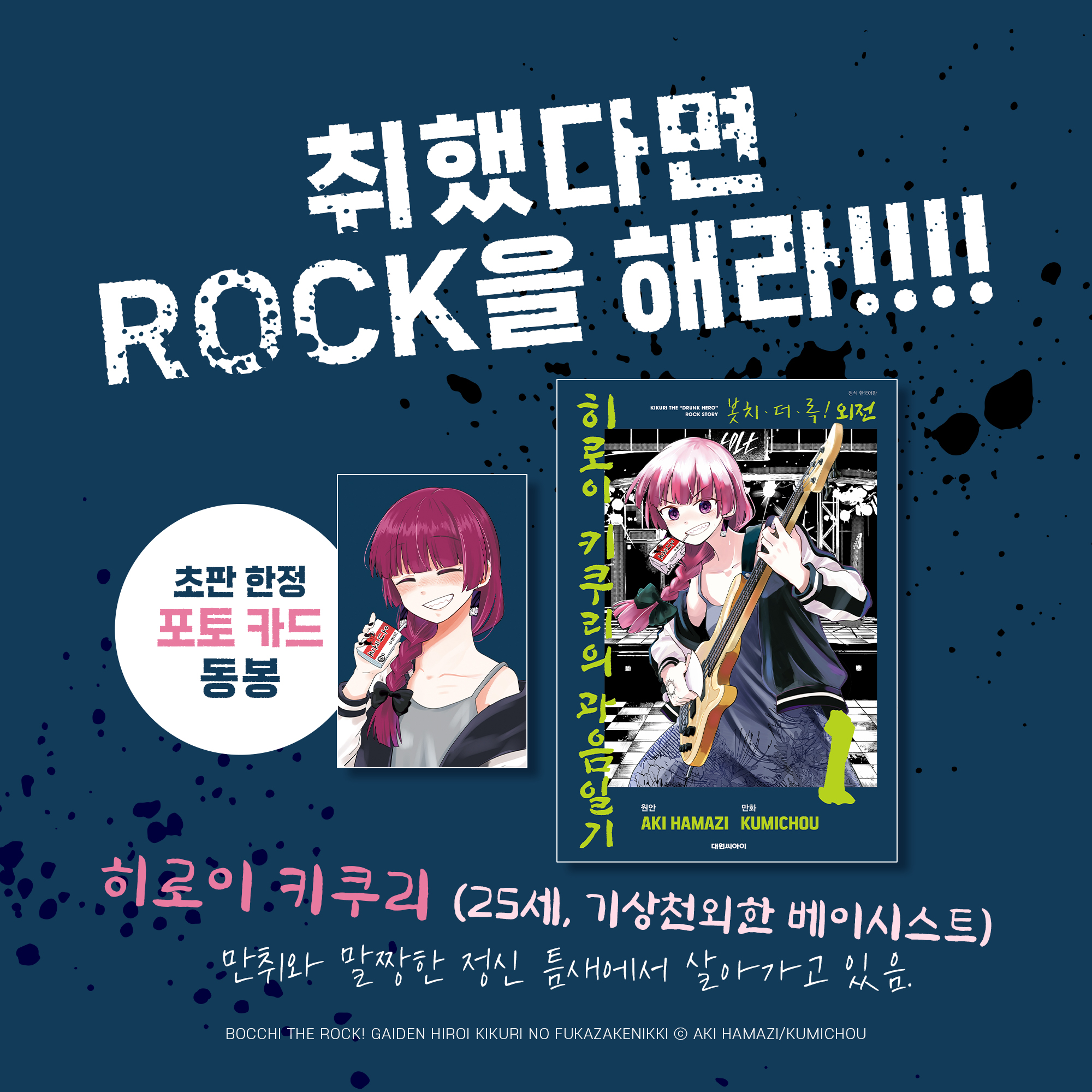 상세 이미지 1
