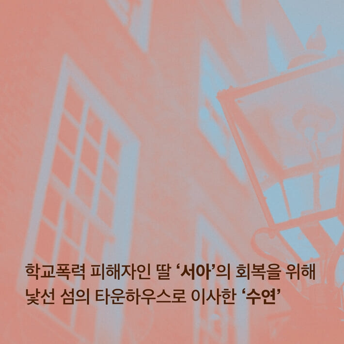 카드뉴스2