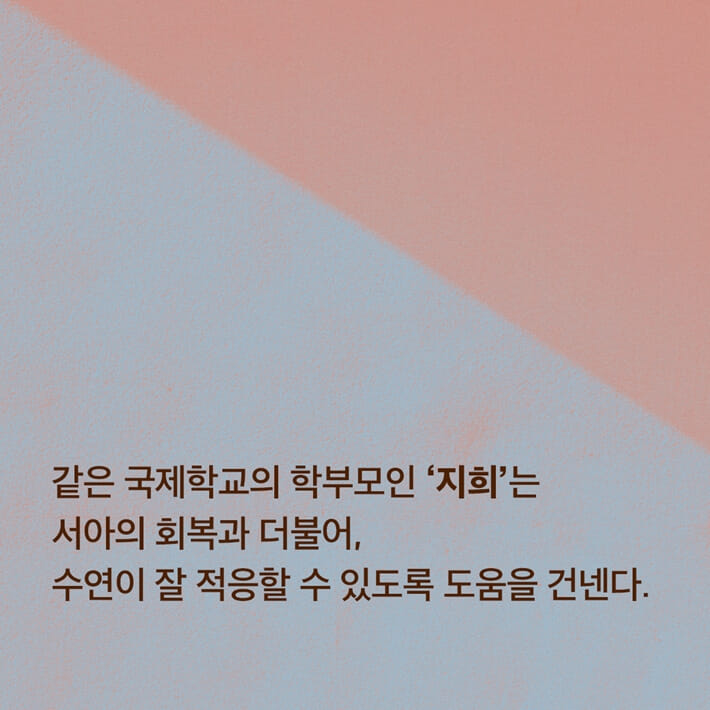 카드뉴스3