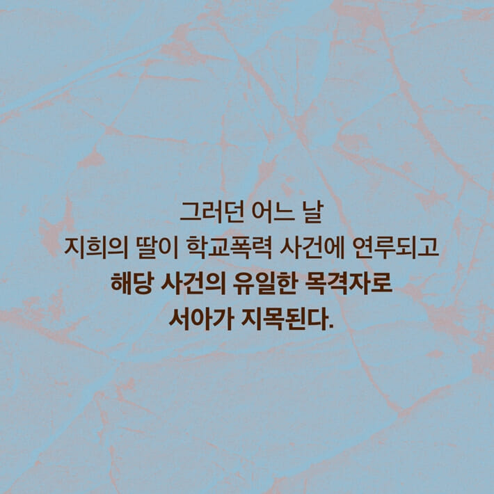 카드뉴스4