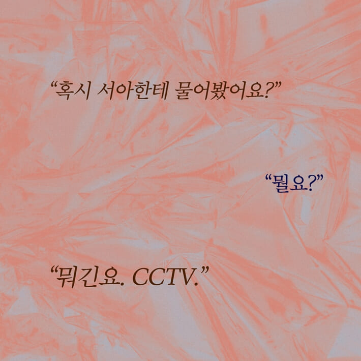카드뉴스6