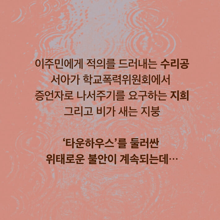 카드뉴스8