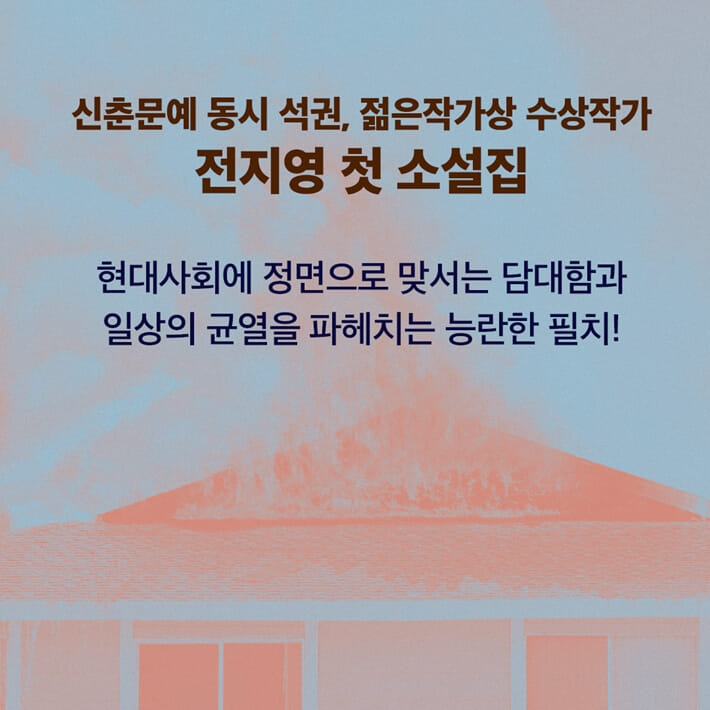카드뉴스9