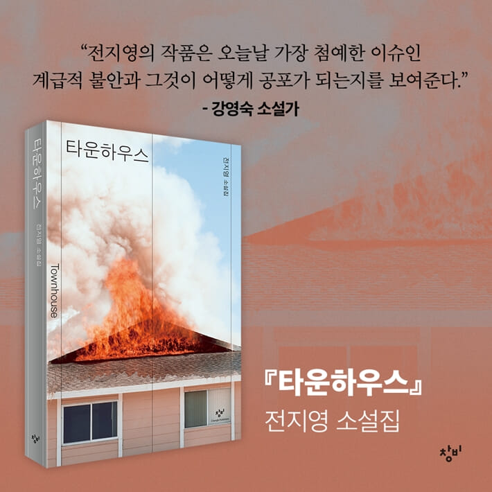 카드뉴스10