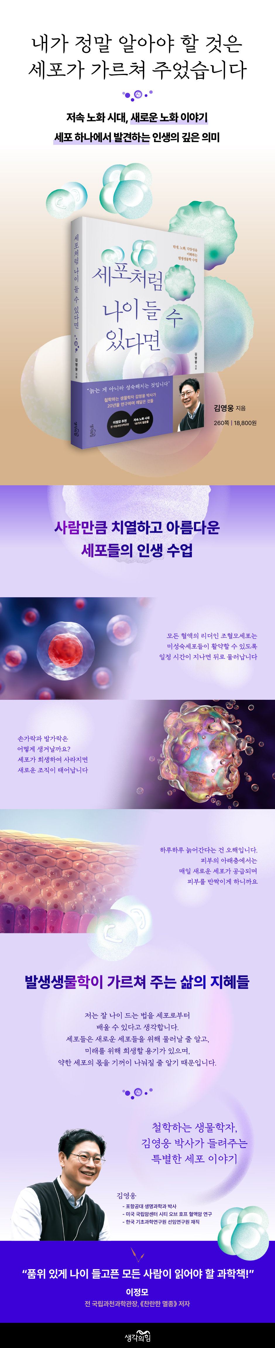 상세 이미지 1