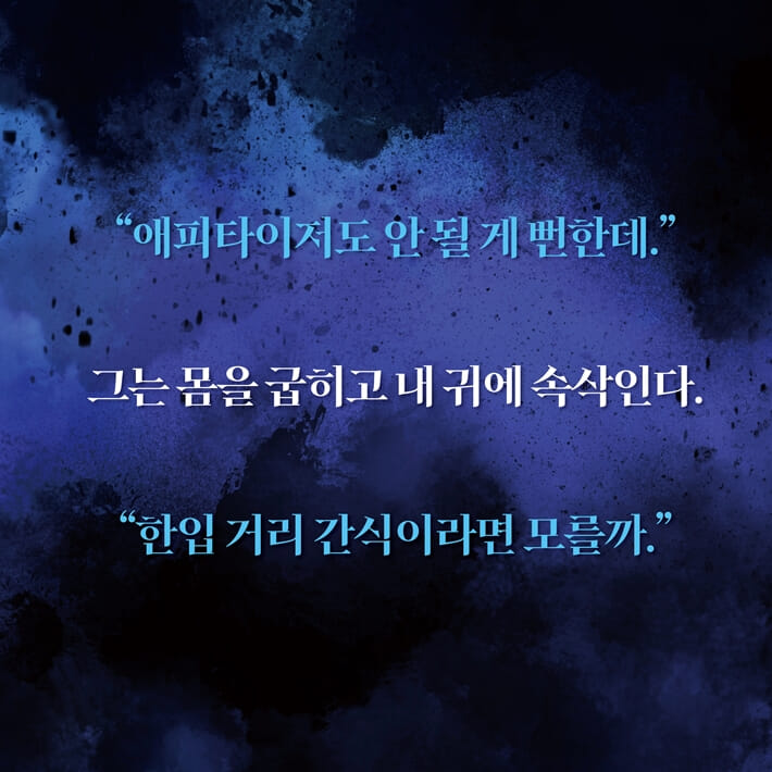 카드뉴스6