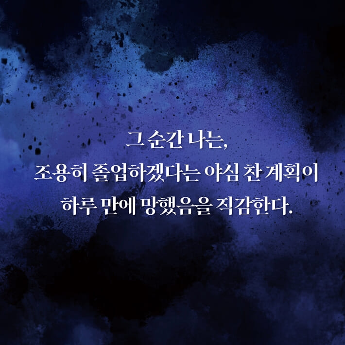 카드뉴스7