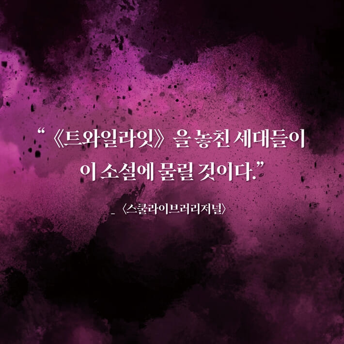 카드뉴스8
