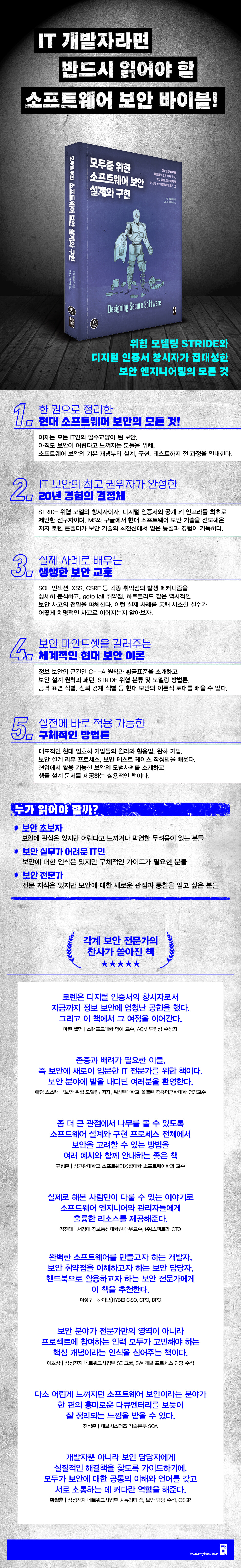 상세 이미지 1