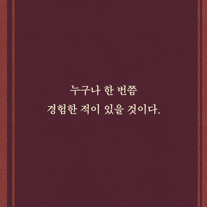 카드뉴스1