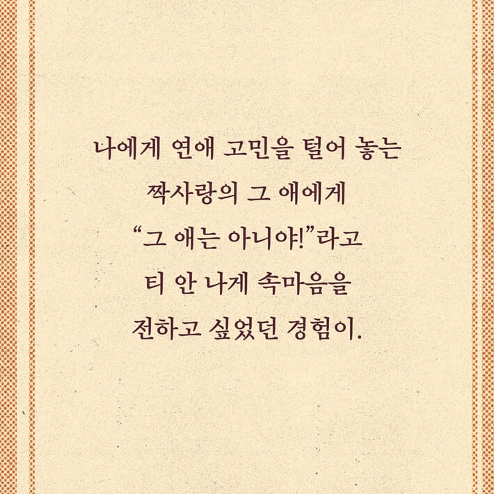 카드뉴스3