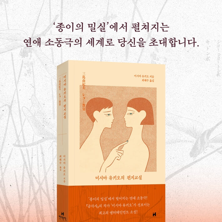 카드뉴스9