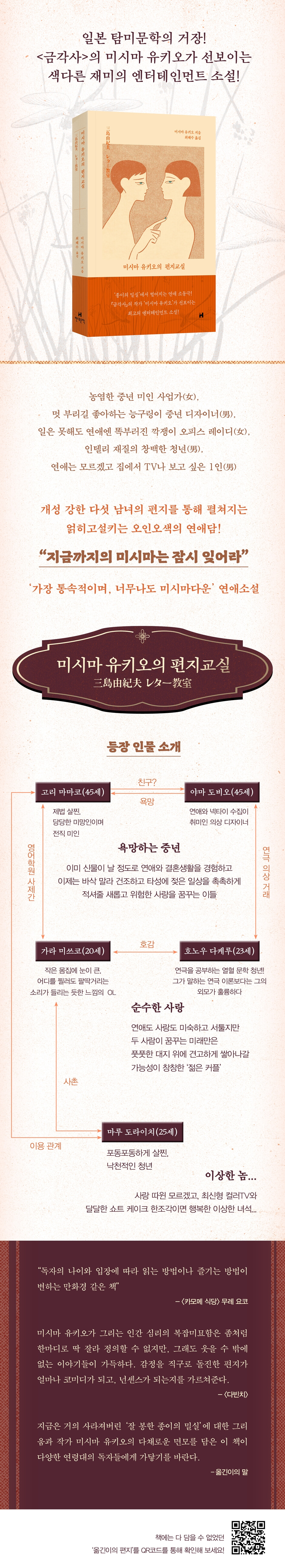 상세 이미지 1