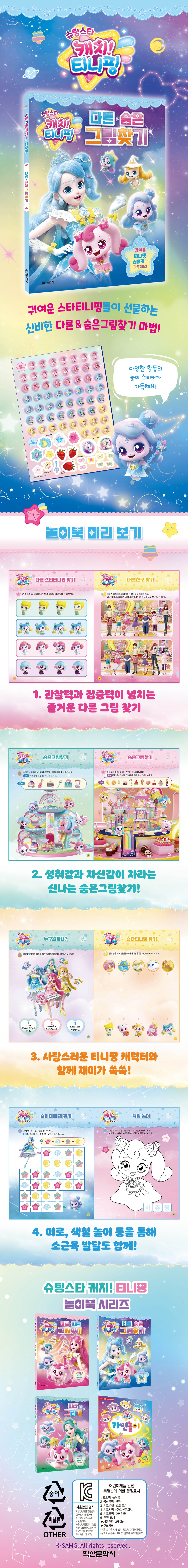 상세 이미지 1