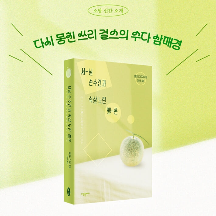 카드뉴스1
