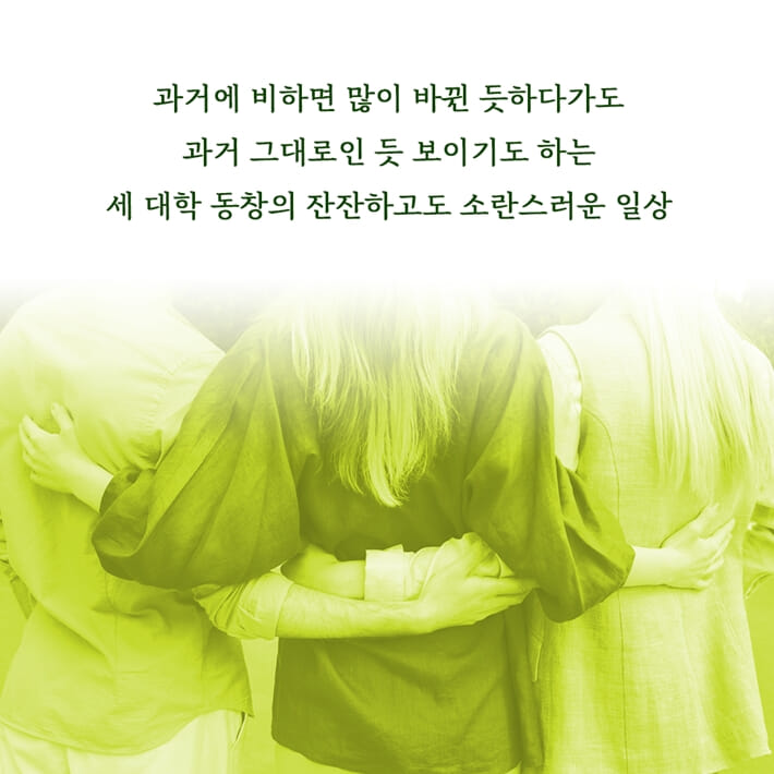 카드뉴스5