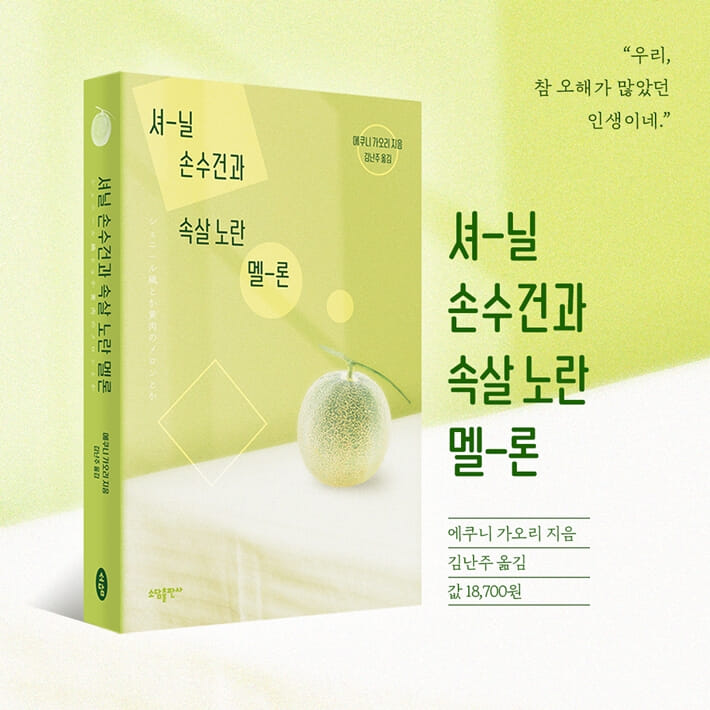 카드뉴스10