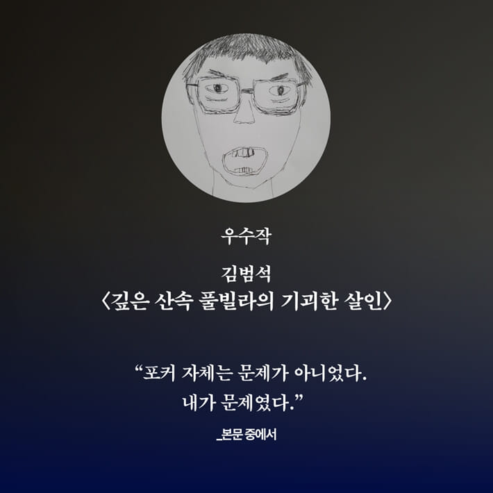 카드뉴스10