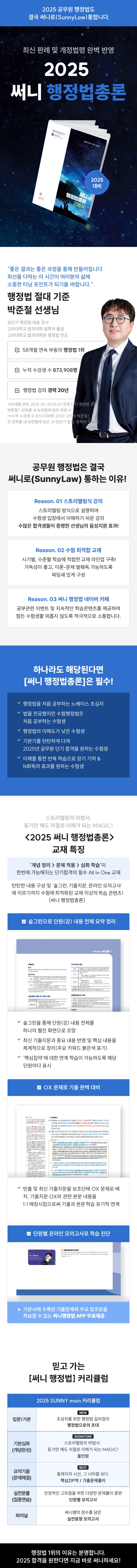 상세 이미지 1