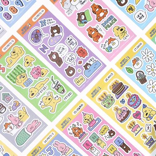 [예스24배송] 에브리 홀리데이 스티커 20종 랜덤팩 ver.2