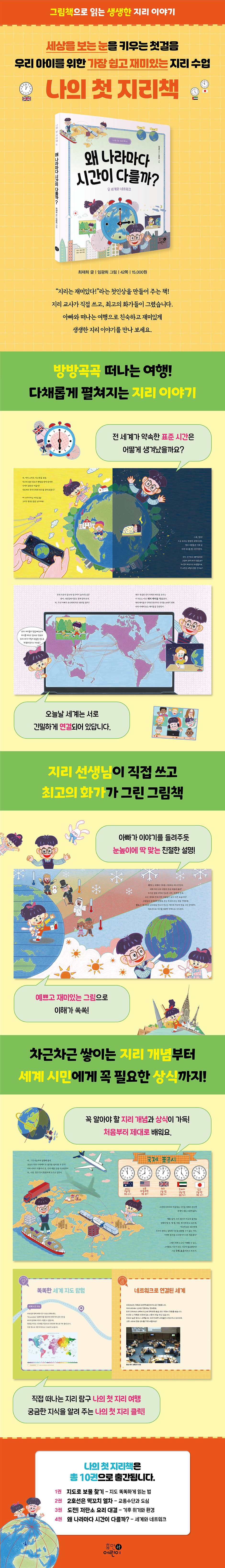 상세 이미지 1