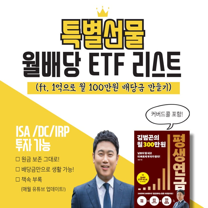 카드뉴스1
