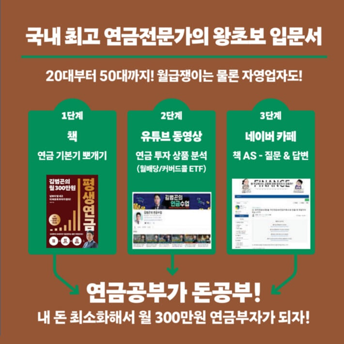 카드뉴스5