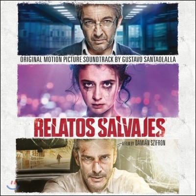 Relatos Salvajes (와일드 테일즈: 참을 수 없는 순간) OST