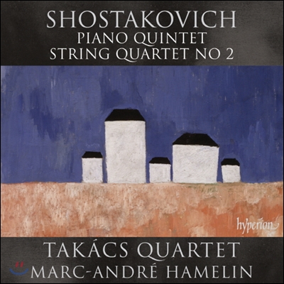 Takacs Quartet / Marc-Andre Hamelin 쇼스타코비치: 피아노 오중주, 현악 사중주 2번 (Shostakovich: Piano Quintet, String Quartet No. 2)