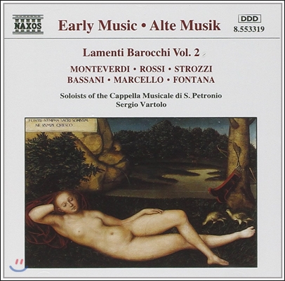 Sergio Vartolo 라멘티 바로키 2집 - 몬테베르디 / 로시 (Early Music - Lamenti Barocchi Vol.2 - Monteverdi / Rossi / Strozzi / Marcello)