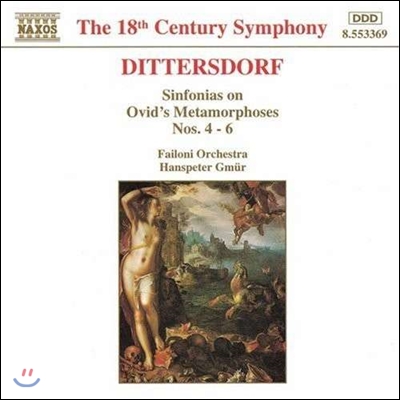 Hanspeter Gmur 디터스도르프: 오비디우스의 변신 이야기 신포니아 4-6번 (Dittersdorf: Sinfonias on Ovid's Metamorphoses 4-6)