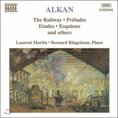 Laurent Martin 알캉: 피아노 작품집 - 철도, 전주곡, 연습곡, 스케치 (Alkan: The Railway, Preludes, Etudes, Esquisses)