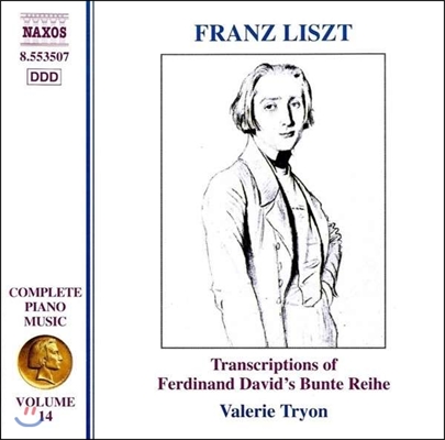 Valerie Tryon 리스트: 페르디난드 다비드 작품 편곡집 (Liszt: Transcriptions of Ferdinand David's Bunte Reihe)