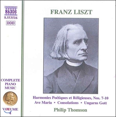 Philip Thomson 리스트: 시적이고 종교적인 선율, 아베 마리아, 위안 (Liszt: Harmonies Poetiques & Religieuses, Ave Maria, Consolations)