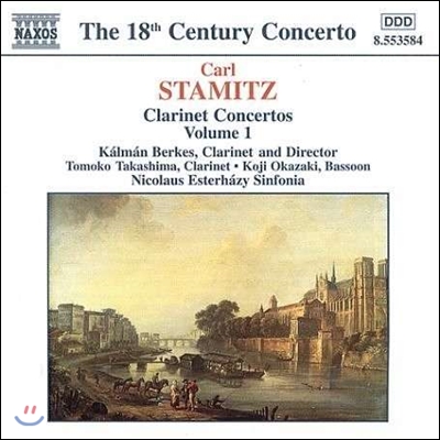 Kalman Berkes 18세기 협주곡 - 슈타미츠: 클라리넷 협주곡 1집 (Stamitz: Clarinet Concertos)