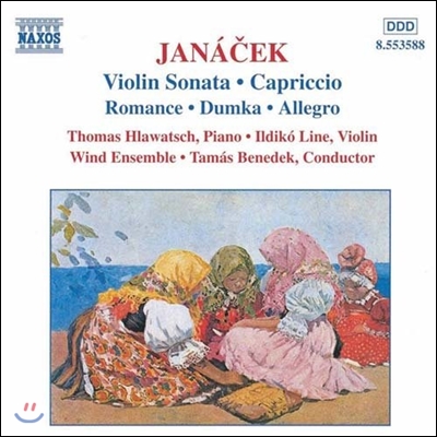 Ildiko Line 야나첵: 바이올린 소나타, 카프리치오, 로망스, 둠카, 알레그로 (Janacek: Violin Sonata, Capriccio, Romance, Dumka, Allegro)