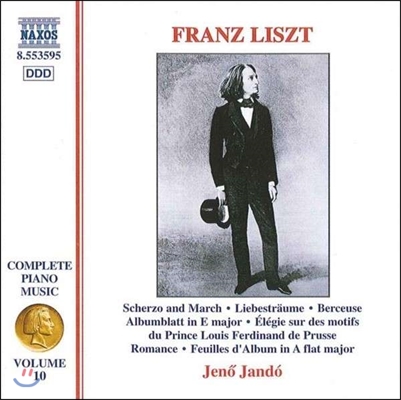 Jeno Jando 리스트: 스케르초와 행진곡, 사랑의 꿈, 자장가 (Liszt: Scherzo & March, Liebestraume, Berceuse, Albumblatt, Elegie) 예뇌 얀도