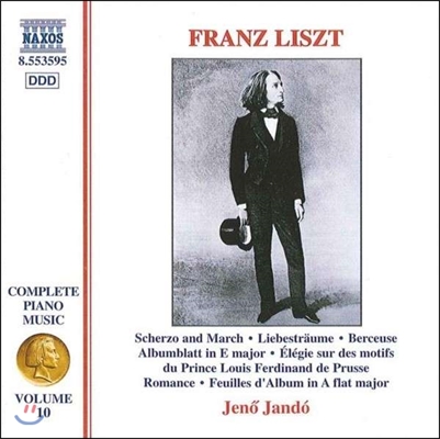 Jeno Jando 리스트: 스케르초와 행진곡, 사랑의 꿈, 자장가 (Liszt: Scherzo &amp; March, Liebestraume, Berceuse, Albumblatt, Elegie) 예뇌 얀도