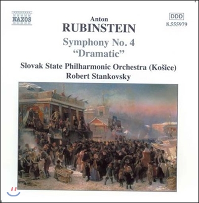 Robert Stankovsky 안톤 루빈스타인: 교향곡 4번 &#39;드라마틱&#39; (A. Rubinstein: Symphony No.4 Dramatic)