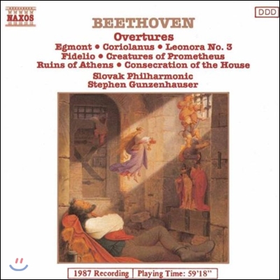 Stephen Gunzenhauser 베토벤: 서곡 - 에그몬트, 코리올란, 레오노레, 피델리오 (Beethoven: Overtures - Egmont, Coriolan, Prometheus)