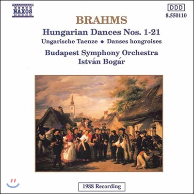 Istvan Bogar 브람스: 헝가리 춤곡 (Brahms: Hungarian Dances Nos.1-21)